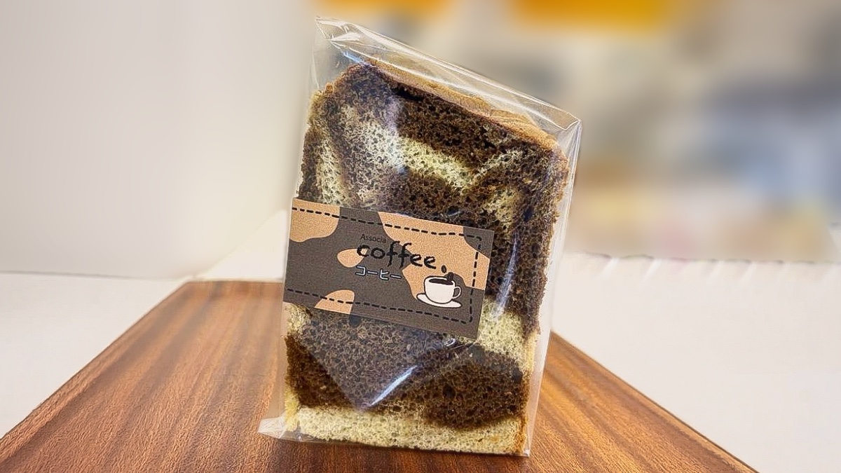 コーヒーの袋入りカットシフォン