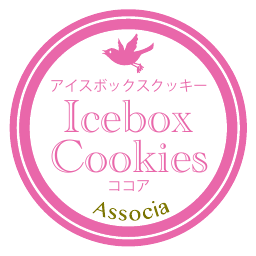 ココアのクッキーラベル