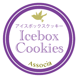 フロランタンのクッキーラベル（汎用シール）