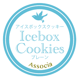 プレーンのクッキーラベル