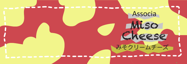 みそクリームチーズ